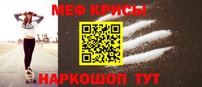 наркотики Лесосибирск