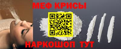 наркотики Лесосибирск