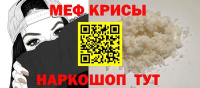 mdma Ликино-Дулёво