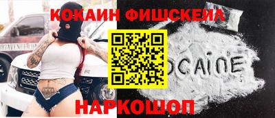 mdma Ликино-Дулёво