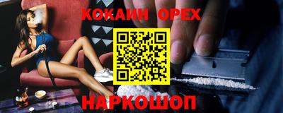 mdma Ликино-Дулёво