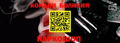 mdma Ликино-Дулёво