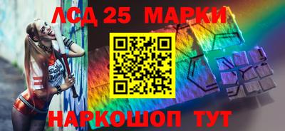mdma Ликино-Дулёво