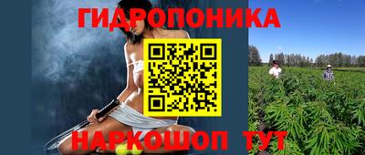 наркотики Лесосибирск