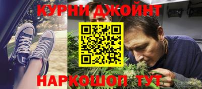 наркотики Лесосибирск