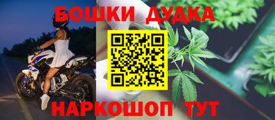 mdma Ликино-Дулёво