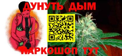 наркотики Лесосибирск