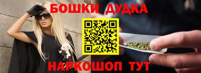 mdma Ликино-Дулёво