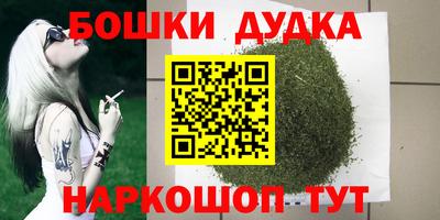 mdma Ликино-Дулёво