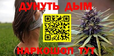 mdma Ликино-Дулёво