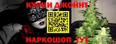 наркотики Лесосибирск