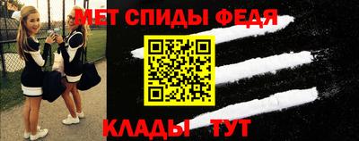 наркотики Лесосибирск