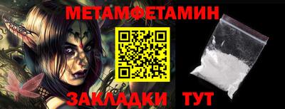 mdma Ликино-Дулёво