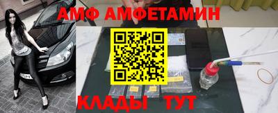 mdma Ликино-Дулёво