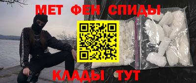 mdma Ликино-Дулёво
