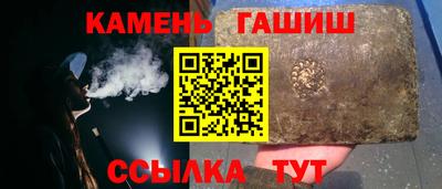 наркотики Лесосибирск