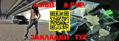наркотики Лесосибирск
