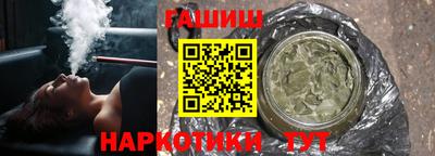 наркотики Лесосибирск